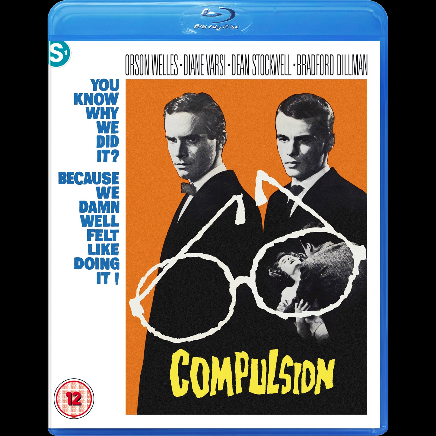 Compulsion [Blu-ray]